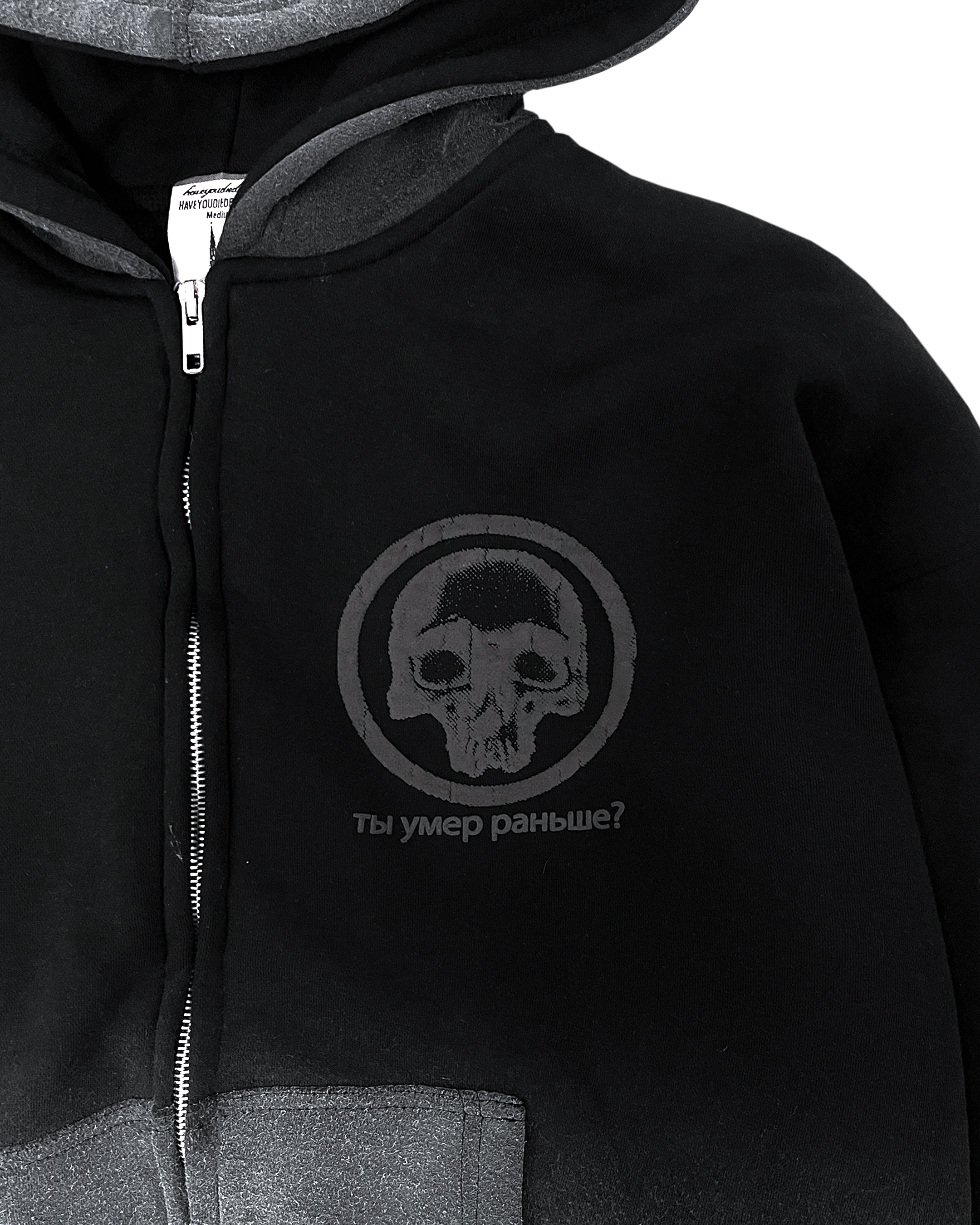 DS Padded Bomber Hoodie